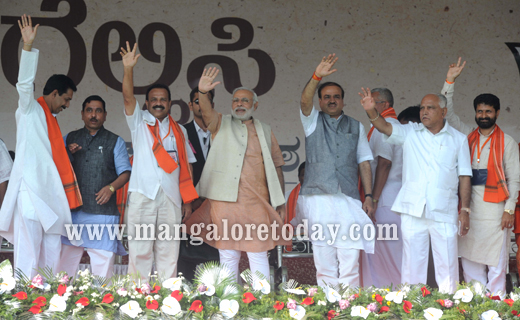 Narendra Modi at Bharatha Gellisi rally in Mangalore